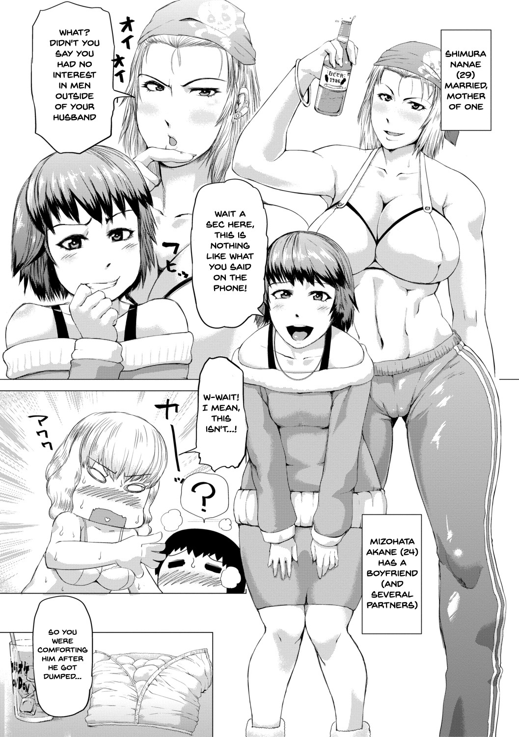 Hentai Manga Comic-The Meat Wall Squeeze -With Thick Milf Bodies- Ch.1-5-Read-127